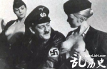 揭秘希特勒为什么终身不娶？爱娃为什么自杀？