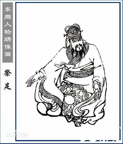 中国历史上当宰相时间最长的是谁？五大“长寿”宰相排行