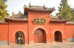 白马寺创建的时间?白马寺在什么地方?我国最早的佛寺是哪个?