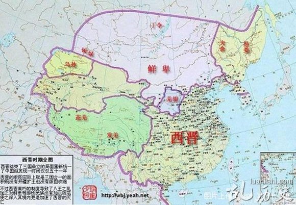 西晋地图(265-316)