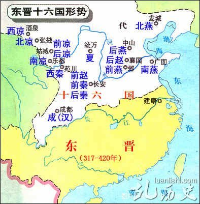 十六国时期地图(304-439)