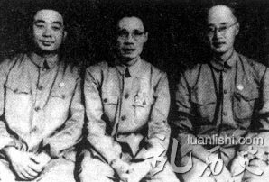 1950年7月，上海人民艺术剧院建院，夏衍(中)任首任院长，黄佐临(右)、吕复(左)任副院长