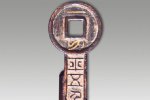 ＂金错刀＂钥匙形状的货币 王莽成中国历史上铸钱第一好手