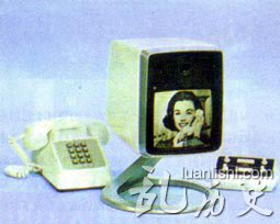 1969年，可视电话