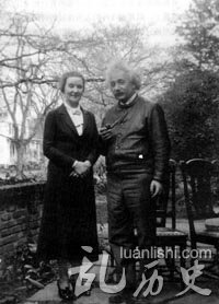 爱因斯坦曾与外传是苏联间谍的女子科年科娃相恋