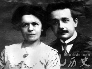 爱因斯坦与第一任妻子米列娃