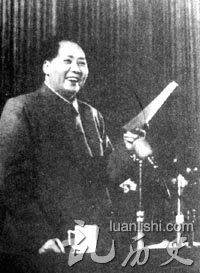 毛泽东在全国党代会上致开幕词