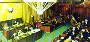 科威特国会