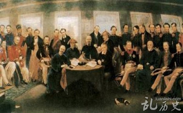 南京条约签订现场图