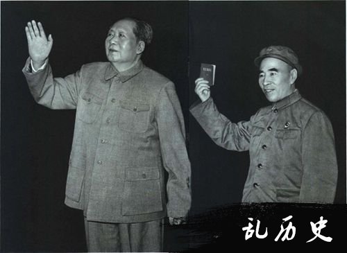林彪 毛泽东