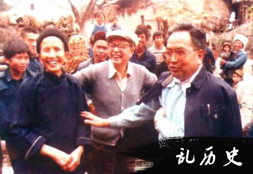 新中国创建后毛泽东特赦的女首匪是谁？