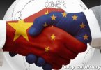 英国脱欧对中国发生的影响有什么？中欧相助计谋坚苦重重