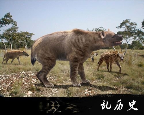 巨鬣狗