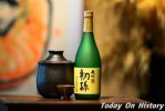 日本清酒几多度 日本清酒品牌有哪些？