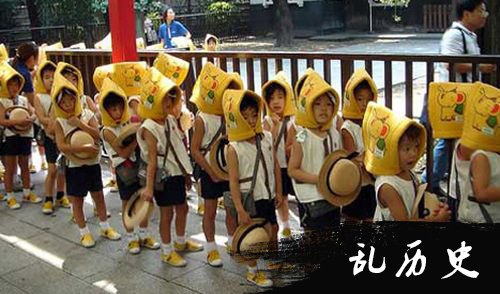 日本小学生
