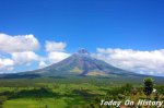 世界上表面最完整的火山锥——马荣火山