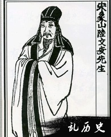 陆九渊画像