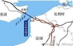 最长的海底隧道 38千米在海底穿过的英吉利海峡海底隧道