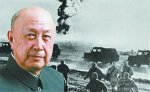 中国导弹之父钱学森纪录片
