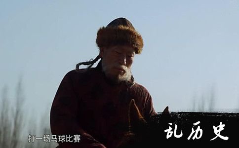 纪录片《长城》耶律延禧