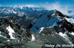 全球海拔最高的死火山 海拔6960米的阿空加瓜山