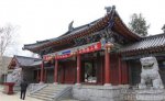 杨再兴墓在哪