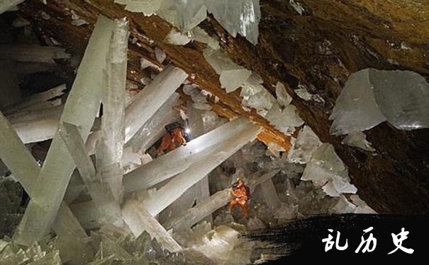 巨型水晶洞穴