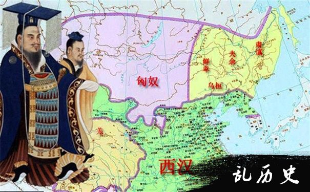 汉武帝实行推恩令