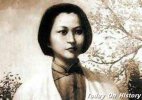 邓小平的第一任妻子张锡媛 张锡媛和邓小平的孩子
