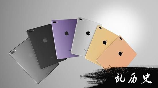 苹果新款iPad Pro本月发布！或加入Touch Bar？