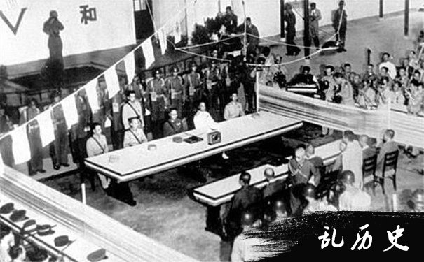 日本投降历史图片