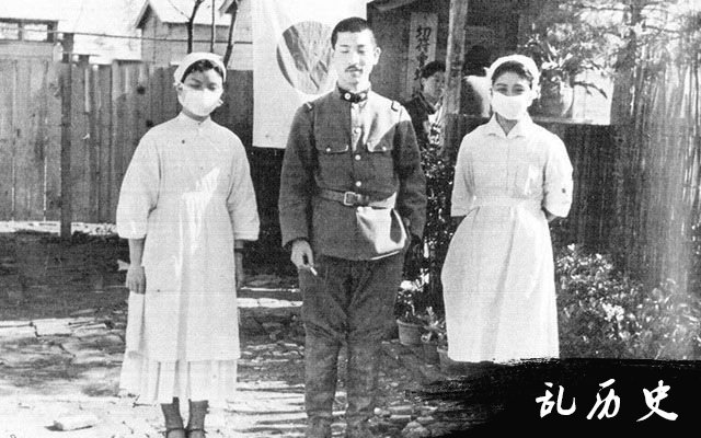 日本军官与女护士