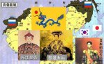 三国干涉还辽的影响 历史上三国干涉还辽目的是什么