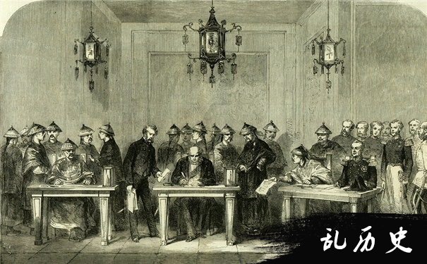 签订《天津条约》图片