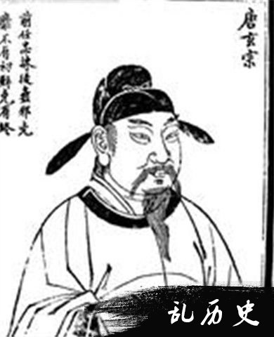 唐玄宗画像