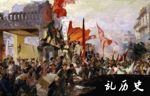 广州起义
