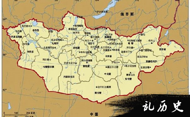 蒙古独立历史资料图片