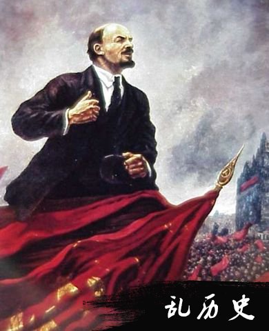 俄国十月革命