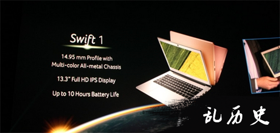 宏碁推出全线PC新品：Swift超极本亮相