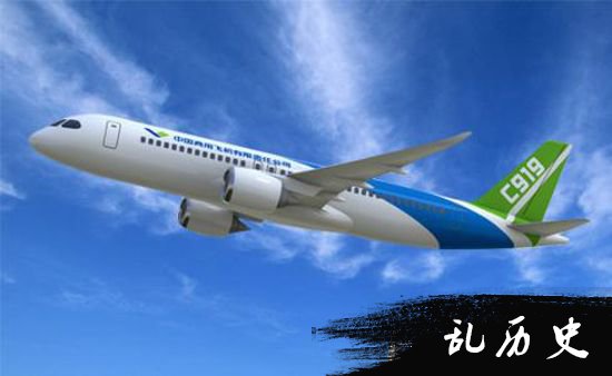 C919首飞成功 但前路还很漫长