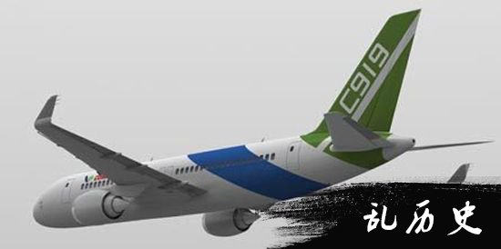 C919首飞成功 但前路还很漫长