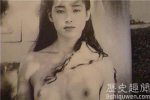 宫泽理惠图片大全 宫泽理惠性感写真