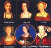 亨利八世的六个妻子 亨利八世的婚姻史