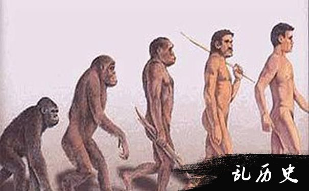 人类始祖