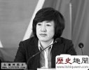 深陷性丑闻中的女贪官里谁最漂亮