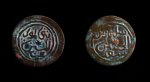 五枚非洲铜币在澳洲被发现 库克船长发现澳洲的历史或将被改写