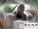 次声波的秘密:次声波可以做杀人武器