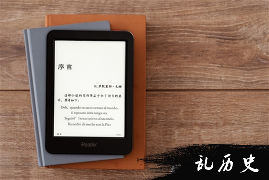 掌阅iReader Light今日发布：瞄准Kindle 轻薄悦享