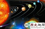 罕见的宇宙奇观:九星连珠多少年一次