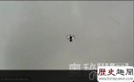 俄罗斯出现ufo:抗议活动出现ufo